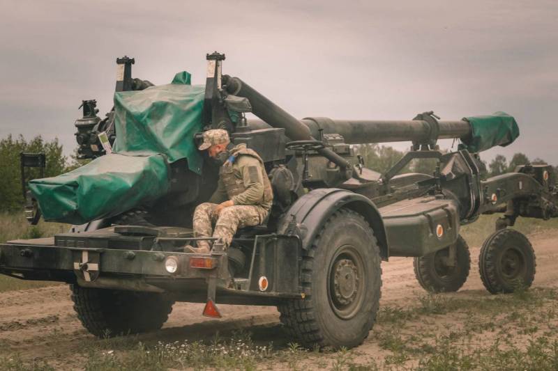 Ограниченные возможности и предсказуемый результат: планируемое украинское контрнаступление оружие