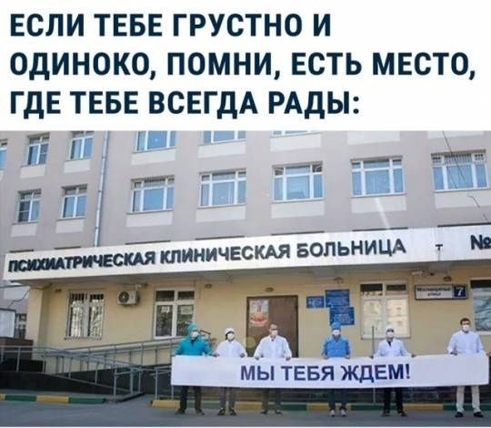 Клевые свежие картинки с надписями Клевые свежие картинки с надписями