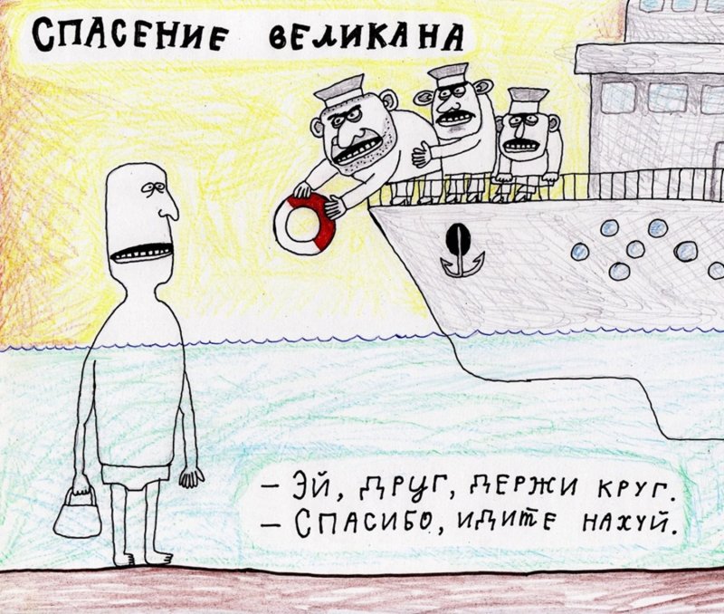 Просто фото