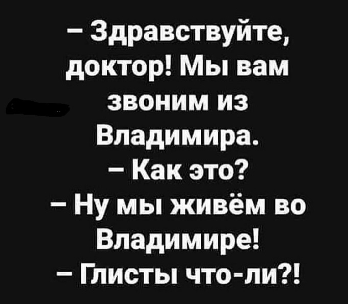 Октябрёвое!.. Погнали