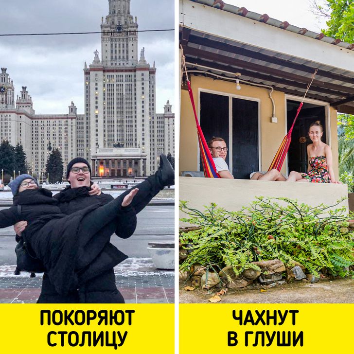 Особенности высшего образования в разных странах, которые удивят русского студента Особенности высшего образования в разных странах, которые удивят русского студента студентов, не только, образования, Студенты, не будет, и основных, Оценки, студента, Система, Никто, в престижном, программы, учащиеся, университетах, К слову, длится, позиции, занимают, которые, студенты