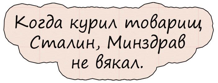 Парочка целуется. Вдруг он берет ее на руки и несет на диван... Парочка целуется. Вдруг он берет ее на руки и несет на диван... весёлые