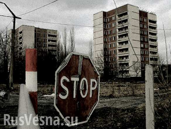В США могут повториться Чернобыль и Фукусима | Русская весна
