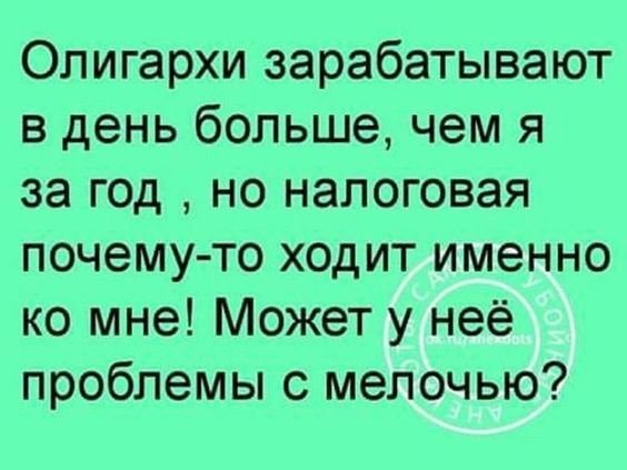 Безошибочно у нас получаются только ошибки 