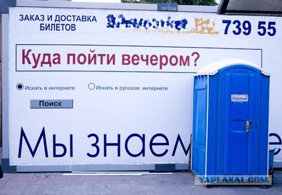 Народное творчество (81 фото)