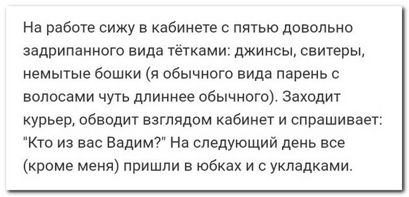 Скоро появится налог «просто так» и штраф «какая разница за что?» Скоро появится налог «просто так» и штраф «какая разница за что?» анекдоты,веселье,демотиваторы,приколы,смех,юмор