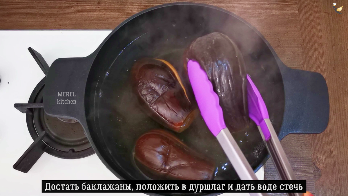 Вкусно, слов нет! Баклажаны «по-Одесски» - хоть к мясу подавай, хоть к гарниру баклажаны, сковородку, можно, баклажанов, просто, выкладываем, моркови, добавляем, часть, наливаем, чтобы, зажарку, мелко, примерно, вкусно, берем, опять, очень, накрываем, вкусучерный