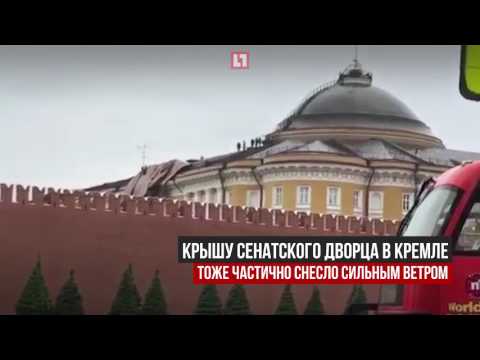 Ураган-убийца