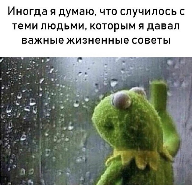 Она: — А где мы будем жить после свадьбы, у твоих родителей или у моих?... весёлые, прикольные и забавные фотки и картинки, а так же анекдоты и приятное общение