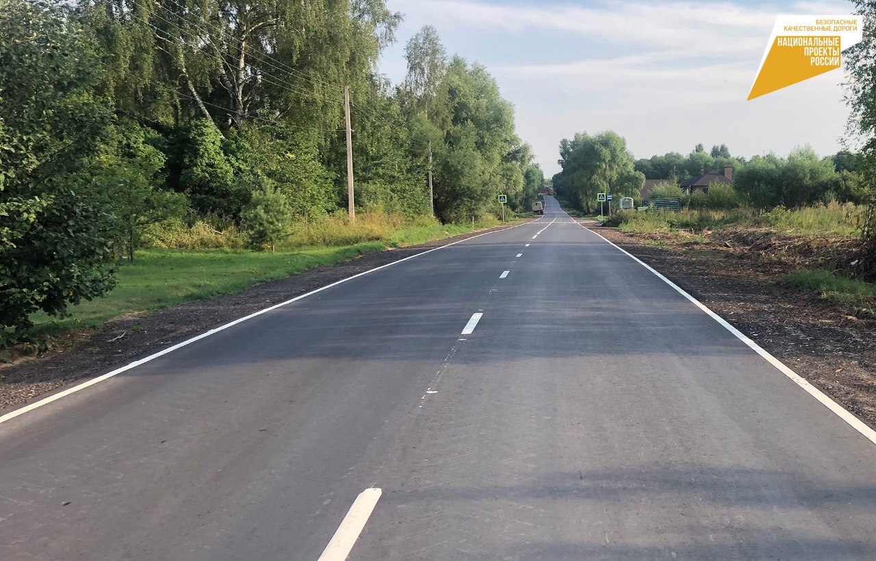 В Тверской области ремонтируют ведущие к школам дороги