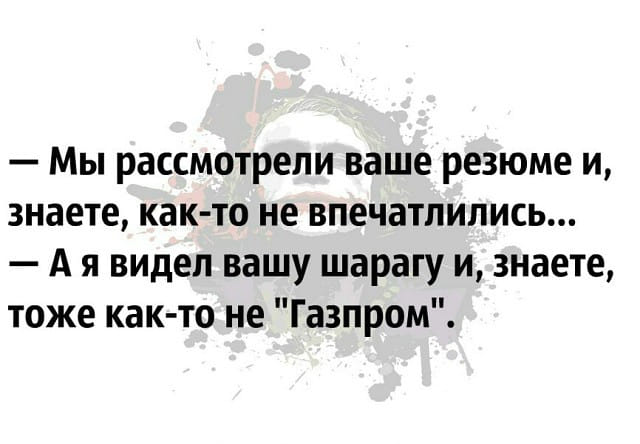 Парень-украинец женился на русской девушке.. Парень-украинец женился на русской девушке.. анекдоты,веселье,демотиваторы,приколы,смех,юмор