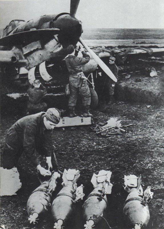 Советское авиационное противотанковое вооружение периода Второй мировой войны Советское авиационное противотанковое вооружение периода Второй мировой войны ввс,оружие