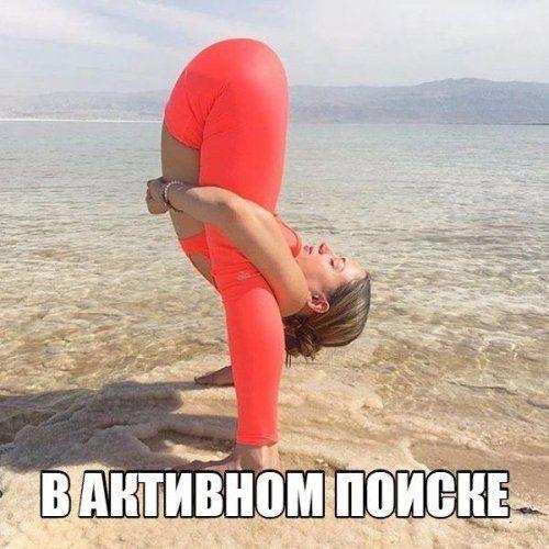 Свежие картинки с надписями 