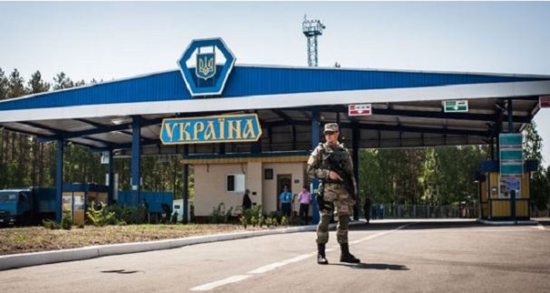 Украина объяснила необходимость введения визового режима с Россией