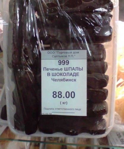 Маразмики :) Маразмики :)