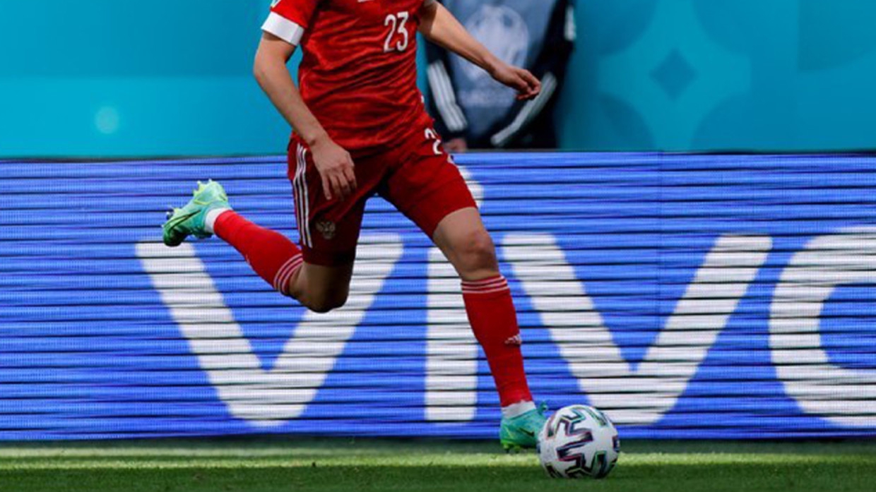 Сборная России по футболу начала матч с Мальтой в Москве