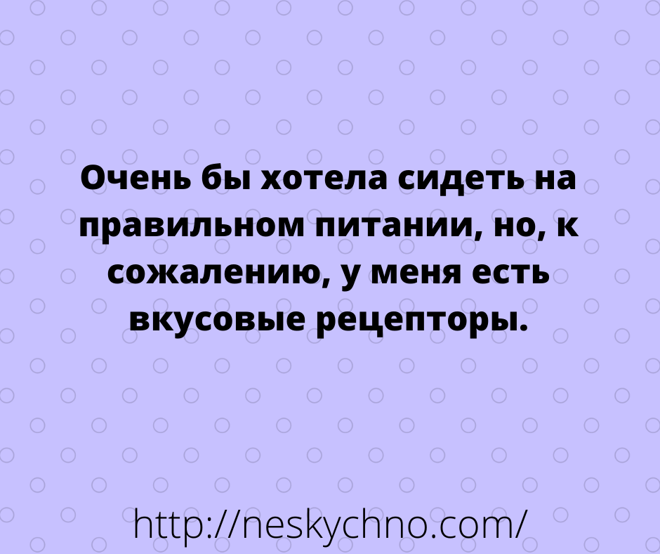 Добрые и смешные истории из жизни Добрые и смешные истории из жизни