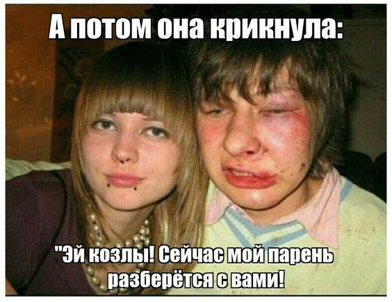 Клевые свежие картинки с надписями Клевые свежие картинки с надписями