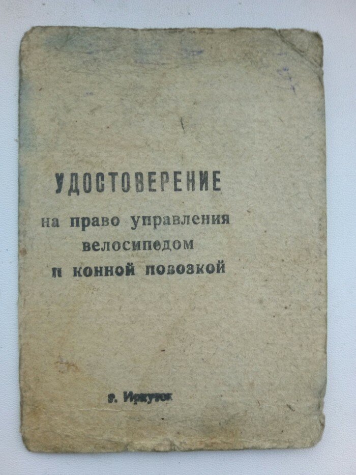 Мир глазами гаишника: о чём не принято говорить 