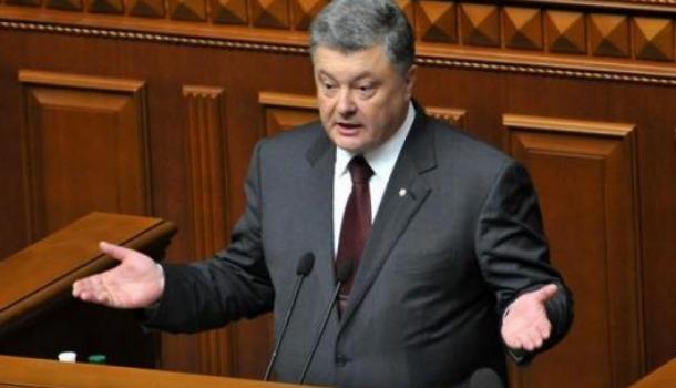 Цинизм «отца нации»: Порошенко не высказал соболезнования по поводу гибели детей в одесском лагере | Продолжение проекта «Русская Весна»