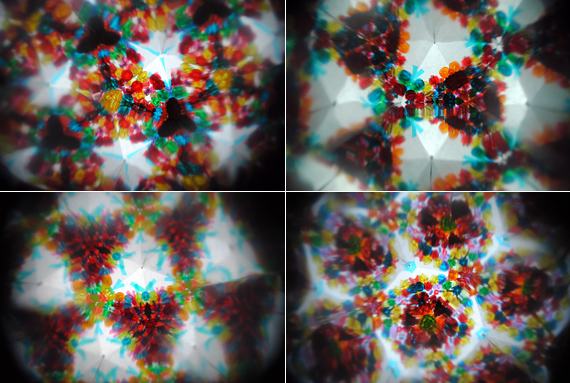 Самодельный калейдоскоп сделай сам