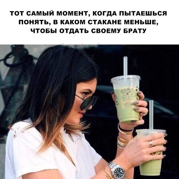 Смешные картинки от Урал за 24 августа 2019 Смешные картинки от Урал за 24 августа 2019