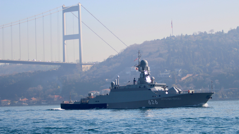 Последние новости России — сегодня 17 августа 2019