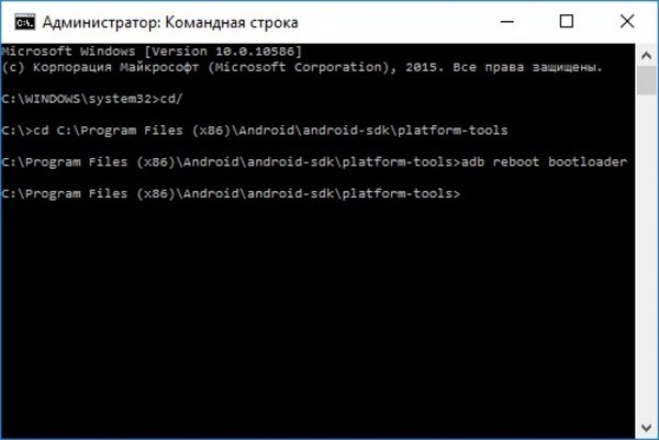 Как загрузить и установить Android 8.0 Oreo android