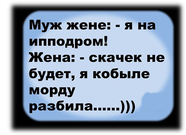 СРОЧНО НАДО ЧТО - ТО МЕНЯТЬ позитив,юмор