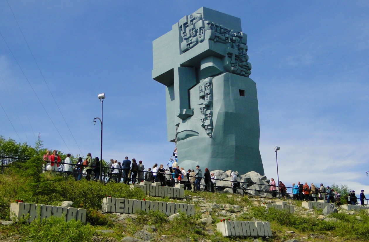 Маска скорби в магадане фото