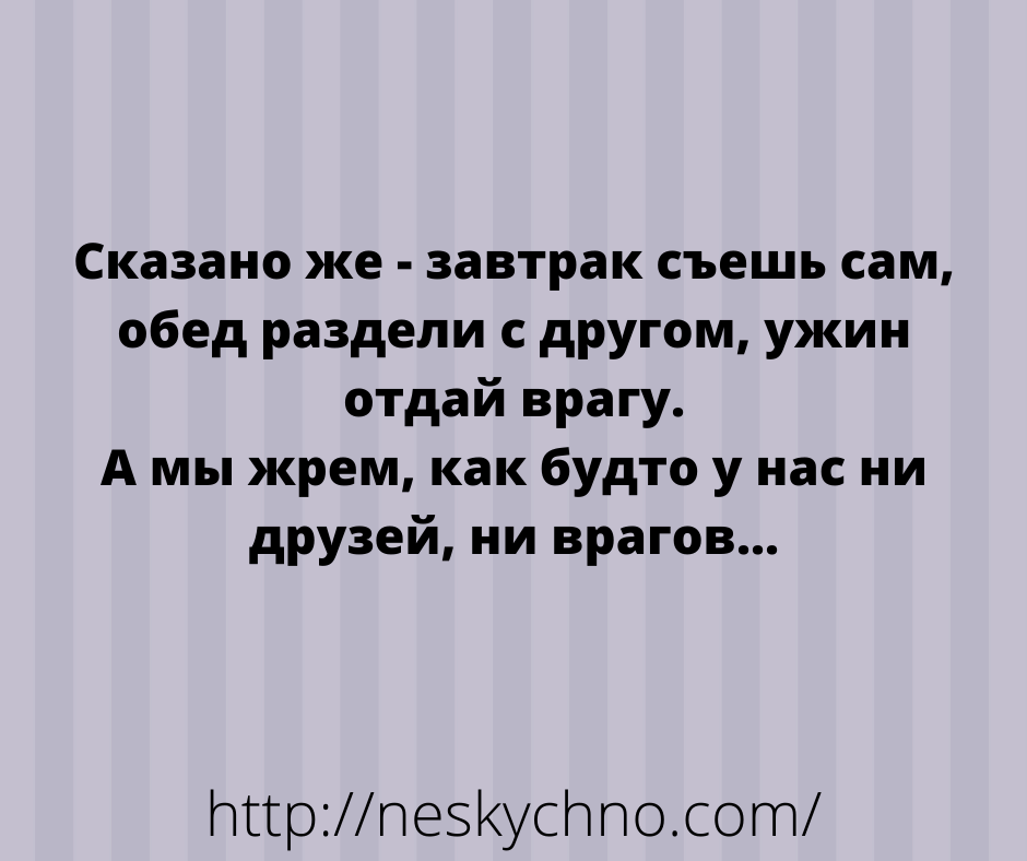 Добрые и смешные истории из жизни Добрые и смешные истории из жизни