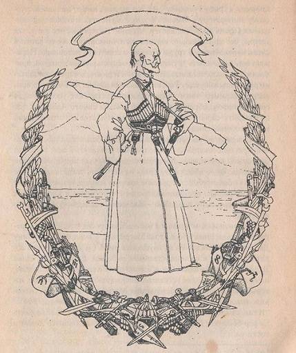 От Диоскурии до Сухум-Кале