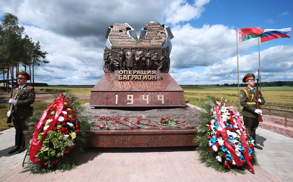 Беларусь у гады айчыннай вайны