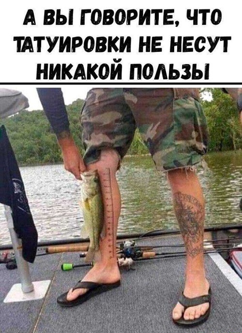 Клевые свежие картинки с надписями Клевые свежие картинки с надписями