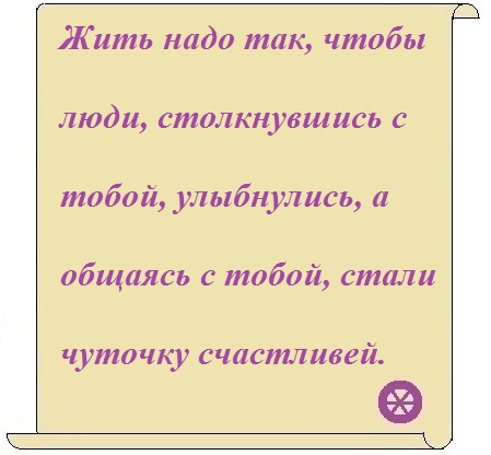 ВИннЕГРЕТ 181 ВИннЕГРЕТ 181