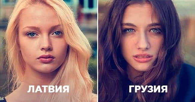Стандарты красоты для девушек тест. Стандарты красоты. Современные стандарты красоты женщин. Русские стандарты красоты для девушек. Немецкие стандарты красоты.