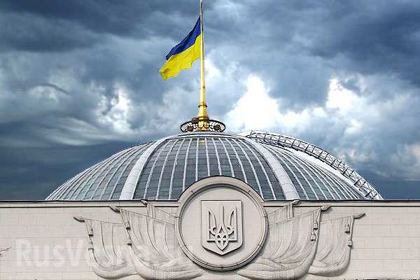 Украина хочет получить триллион за Крым