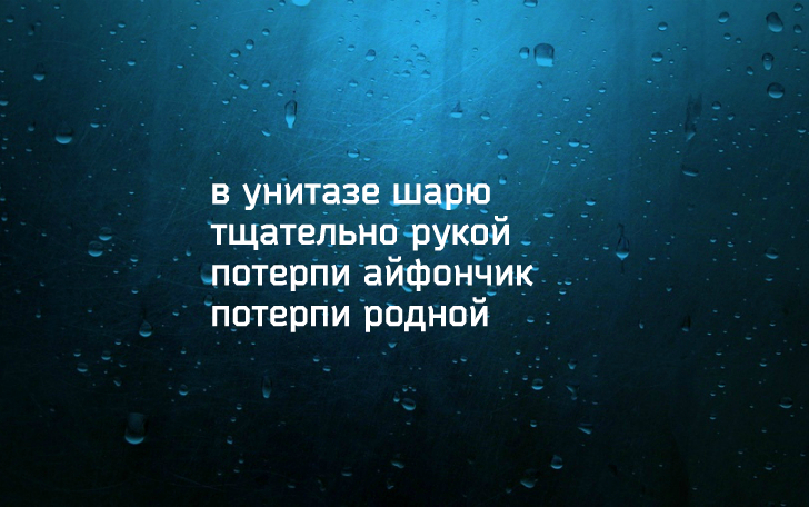 Ужасно смешные и вместе с тем грустные стихи «депрессяшки» Предлагаем, ознакомиться, подборкой, коротких, смешных, стишков, грусть, депрессию, умрите, смеха