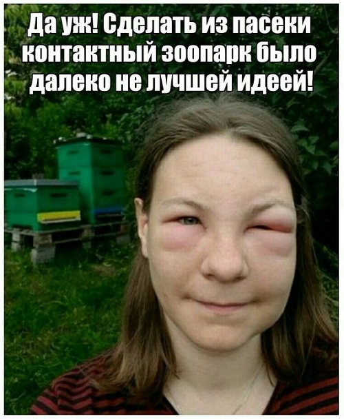 Клевые свежие картинки с надписями Клевые свежие картинки с надписями