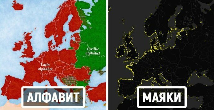 20 удивительных карт, которые показывают нам то, о чём мы не задумывались