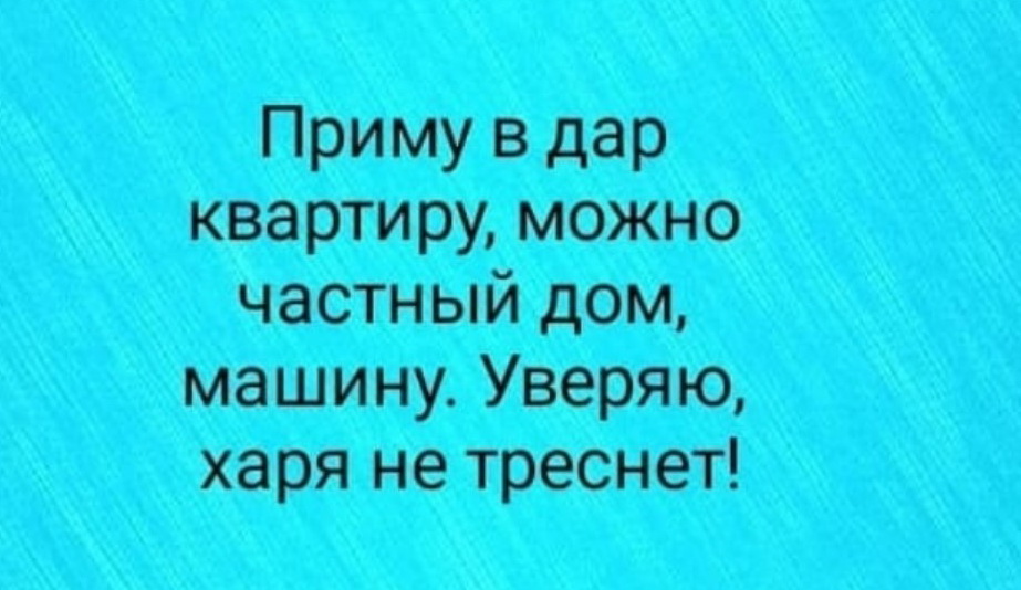 Коллекция юмора для поднятия настроения Коллекция юмора для поднятия настроения
