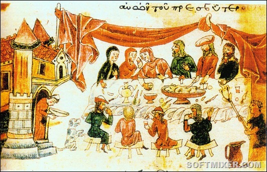 Cтоловые премудрости Средневековья Cтоловые премудрости Средневековья