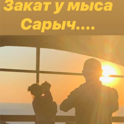 Константин Хабенский и Ольга Литвинова отдыхают в Крыму с детьми Константин Хабенский и Ольга Литвинова отдыхают в Крыму с детьми Звездные пары