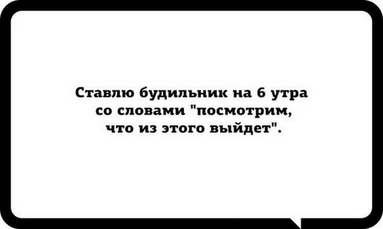 15 интеллектуальных открыток для ценителей юмора не для всех 