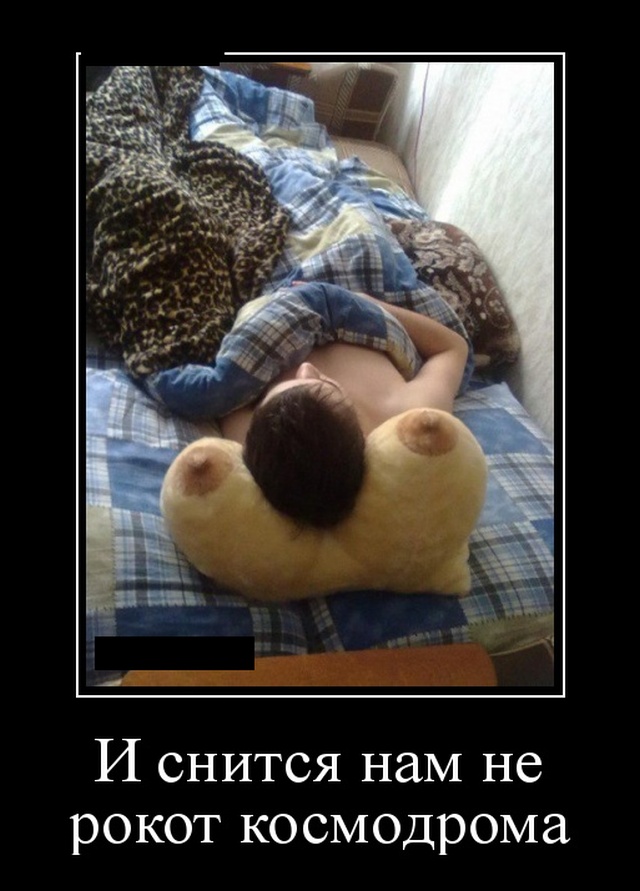 Финансовое положение: уже не парюсь, закрыл ли дверь на ключ Финансовое положение: уже не парюсь, закрыл ли дверь на ключ анекдоты,веселье,демотиваторы,приколы,смех,юмор