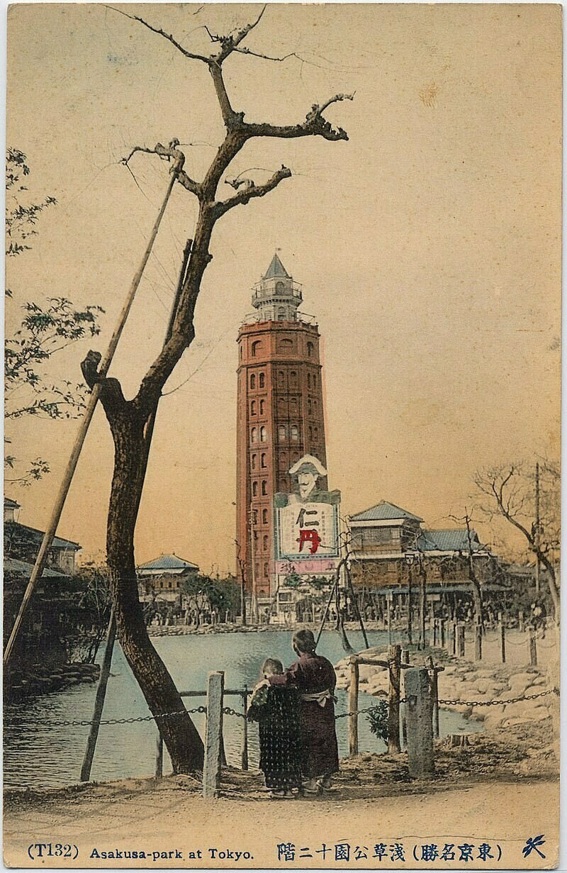 Токио в начале ХХ века. Фото: wikipedia.org