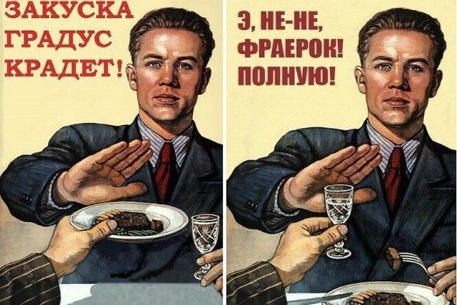 Алкоприколы Алкоприколы позитив,смешные картинки,юмор