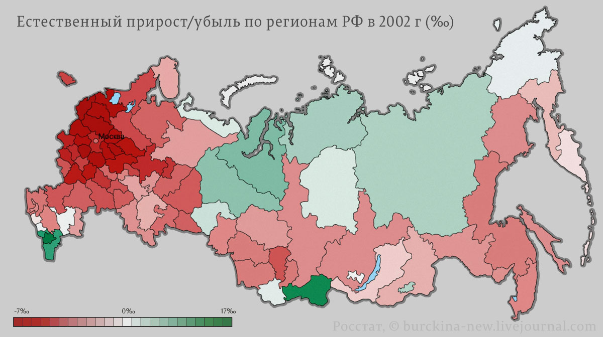 карта-России_2002