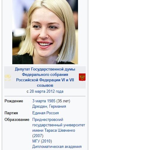 Путина не любят многие, но надо быть справедливым. Достали уже хаять власть Путина не любят многие, но надо быть справедливым. Достали уже хаять власть