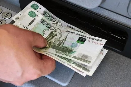 Раскрыты способы вовлечения россиян в мошенничество без их ведома